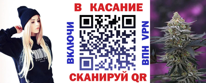Продажа наркотиков Луховицы Бошки Шишки Мефедрон АМФЕТАМИН Гашиш
