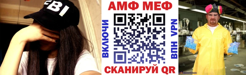 даркнет сайт  Луховицы  Амфетамин Розовый 