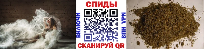 БУТИРАТ 99%  купить наркоту  Луховицы 