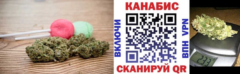 Еда ТГК марихуана  купить наркотик  Луховицы 
