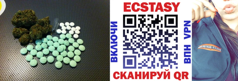 кракен ссылки  Луховицы  ЭКСТАЗИ диски 