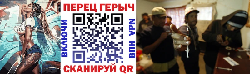 Героин Афган  Луховицы 
