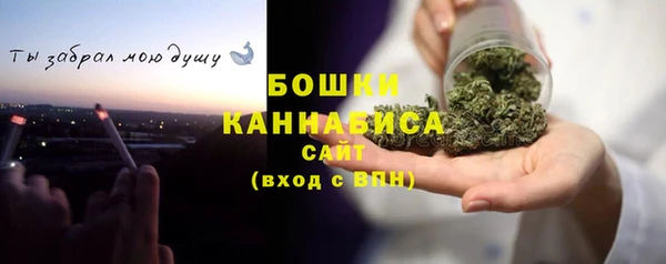 мескалин Вязники