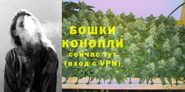 мескалин Вязники