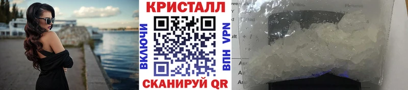 купить закладку  ОМГ ОМГ маркетплейс  МЕТАМФЕТАМИН витя  Луховицы 