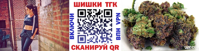 Канабис индика  KRAKEN ТОР  Луховицы  купить  сайты 